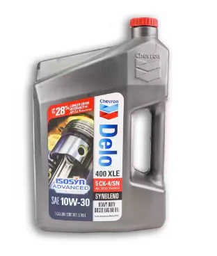 Chevron Heavy Duty Engine Oil | 257000-388